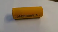 Аккумуляторы JAD 26650 6800mAh Li-Ion