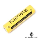 Аккумулятор 18650 6800mAh 3.7V Li-ion