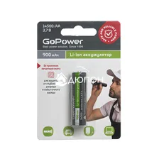 Аккумулятор GoPower Li-ion AA 14500 BL1 3.7V 900mAh