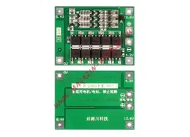 BMS-контроллер для Li-Ion ячеек 18650 3S/40A