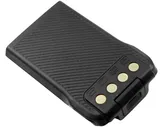 BL1502 Аккумуляторы для раций Hytera 7.4V, 2000mAh, Li-Ion