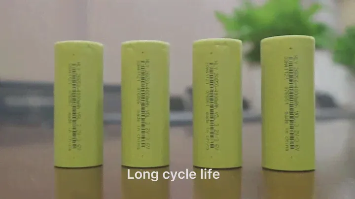 26650 4000mah