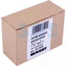 Аккумулятор REXANT 14500 Li-ion unprotected 750 mAH 3.7 В 30-2050