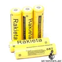 Аккумулятор 18650 6800mAh 3.7V Li-ion