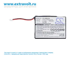 Аккумулятор универсальный Li-ion 1300mAh, 3.7V для оборудования