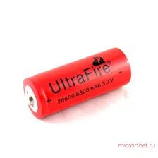 Аккумулятор Li-ion 3,7V 6800 mAh 26650