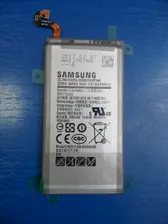 GH82-14656A Аккумулятор Li-Ion 3500ма/ч смартфона Samsung