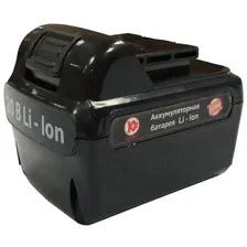 Аккумулятор КАЛИБР 101221 Li-Ion 20 В 2 А·ч