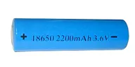 18650C, Li-Ion аккумулятор, 3.6V, 2200mAh