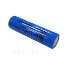 Аккумулятор 18650 3.7V 4200MAH LI-ION