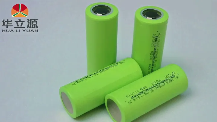 lithium ion batteries 26650 4000 mAh for hly brand in China