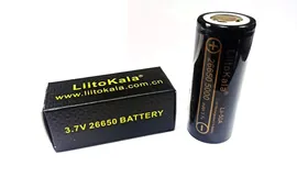 Аккумулятор Armytek 20700 Li-Ion 4000 mAh. Незащищённый (4000 mAh)